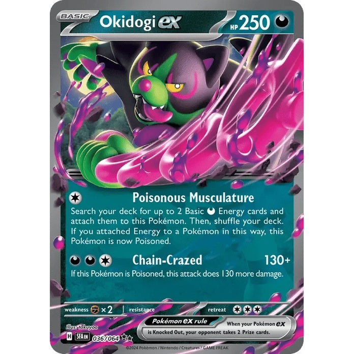 Okidogi ex - Shrouded Fable (Double Rare) [SFA-36] English / Near Mint / Normal