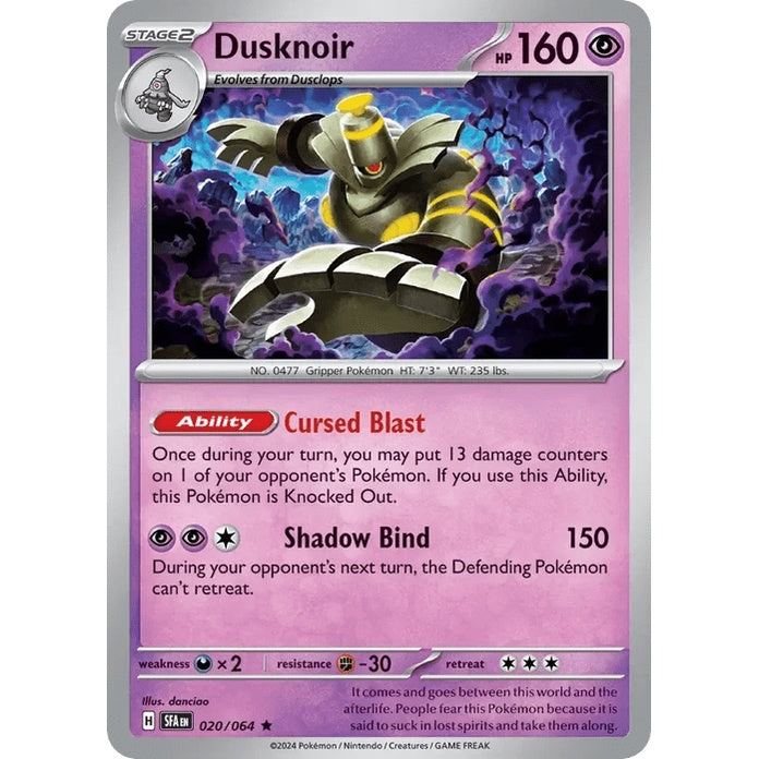 Dusknoir - Shrouded Fable (Rare) [SFA-20] English / Near Mint / Normal