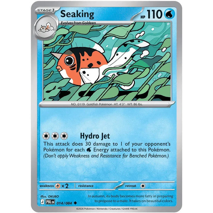 Seaking - Pitch Black (Uncommon) [PBL-14] English / Near Mint / Normal
