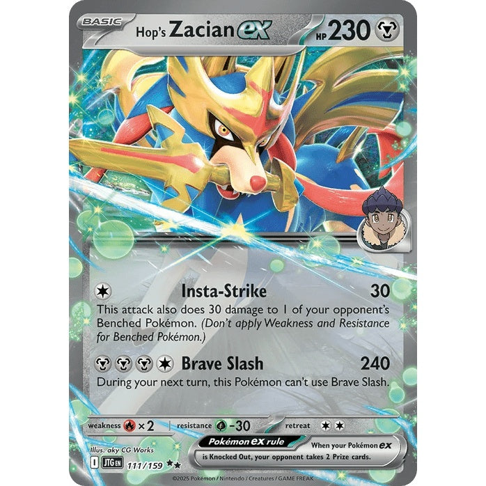 Hop's Zacian ex - Journey Together (Double Rare) [JTG-111] English / Near Mint / Normal