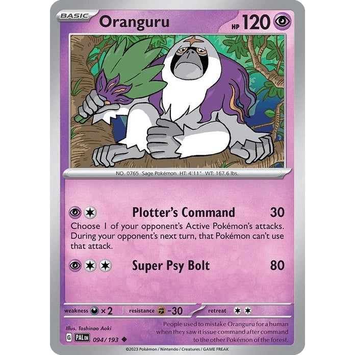 Oranguru - Paldea Evolved (Uncommon) [PAL-94] English / Near Mint / Normal
