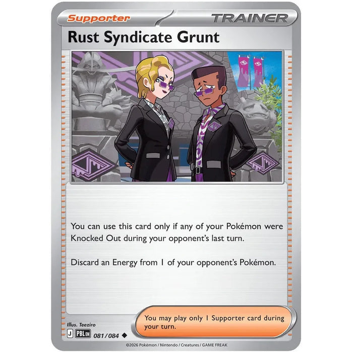 Rust Syndicate Grunt - Pitch Black (Uncommon) [PBL-81] English / Near Mint / Normal