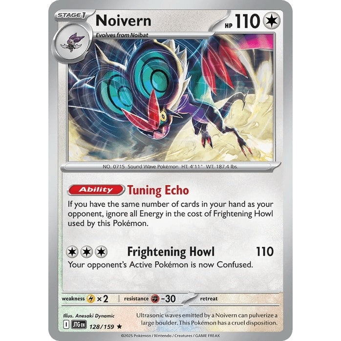 Noivern - Journey Together (Rare) [JTG-128] English / Near Mint / Normal