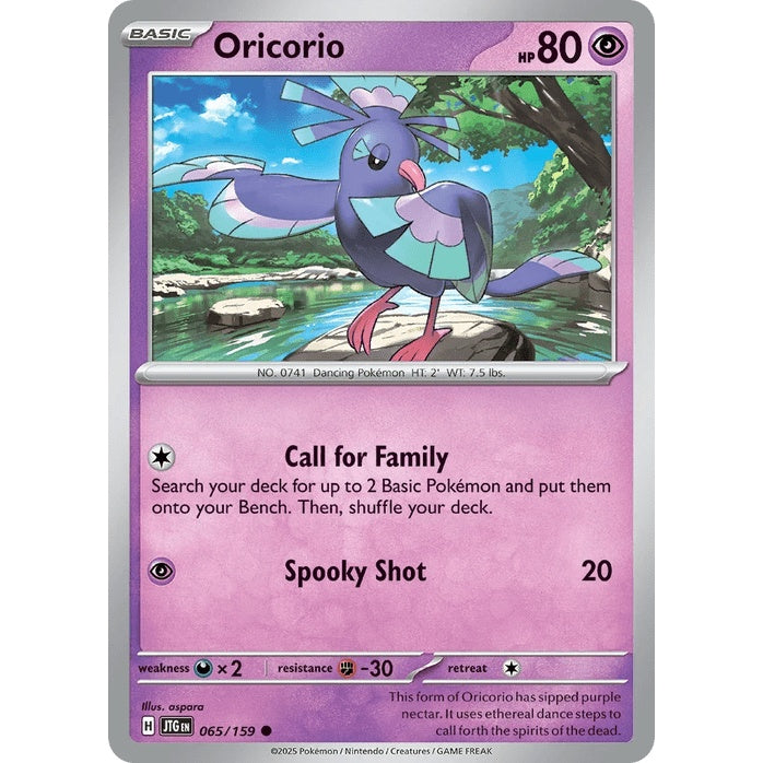 Oricorio - Journey Together (Common) [JTG-65] English / Near Mint / Normal