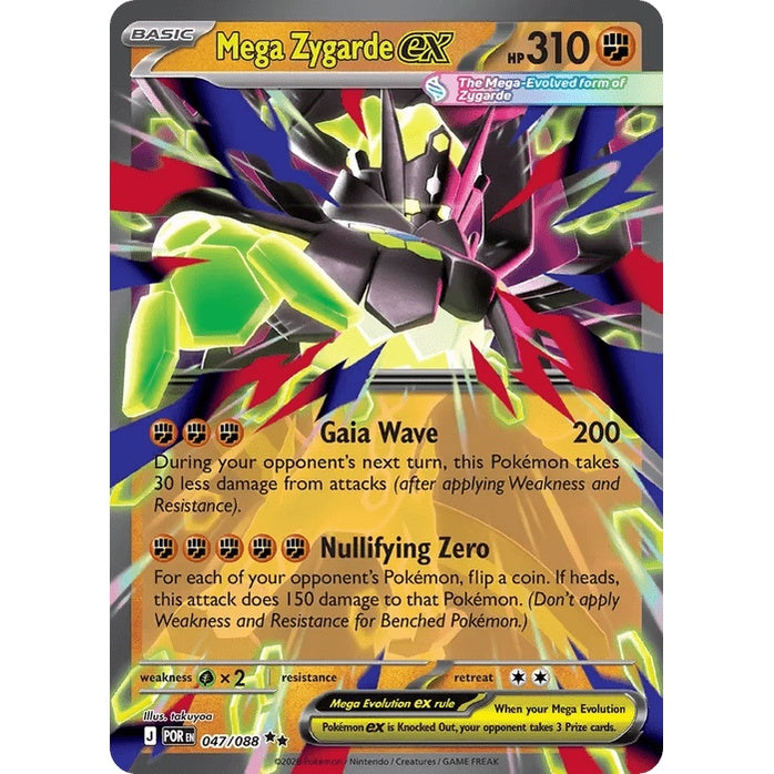 Mega Zygarde ex - Perfect Order (Double Rare) [POR-47] English / Near Mint / Normal