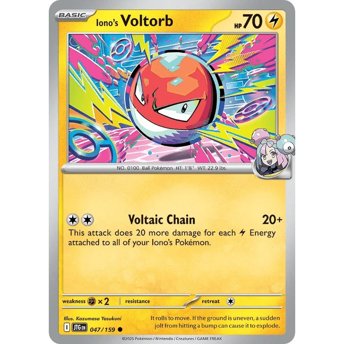 Iono's Voltorb - Journey Together (Common) [JTG-47] English / Near Mint / Normal