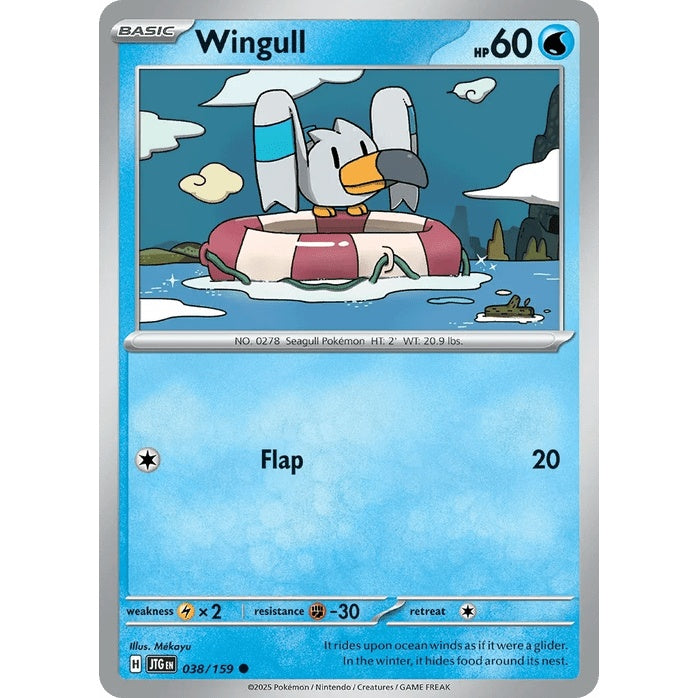 Wingull - Journey Together (Common) [JTG-38] English / Near Mint / Normal