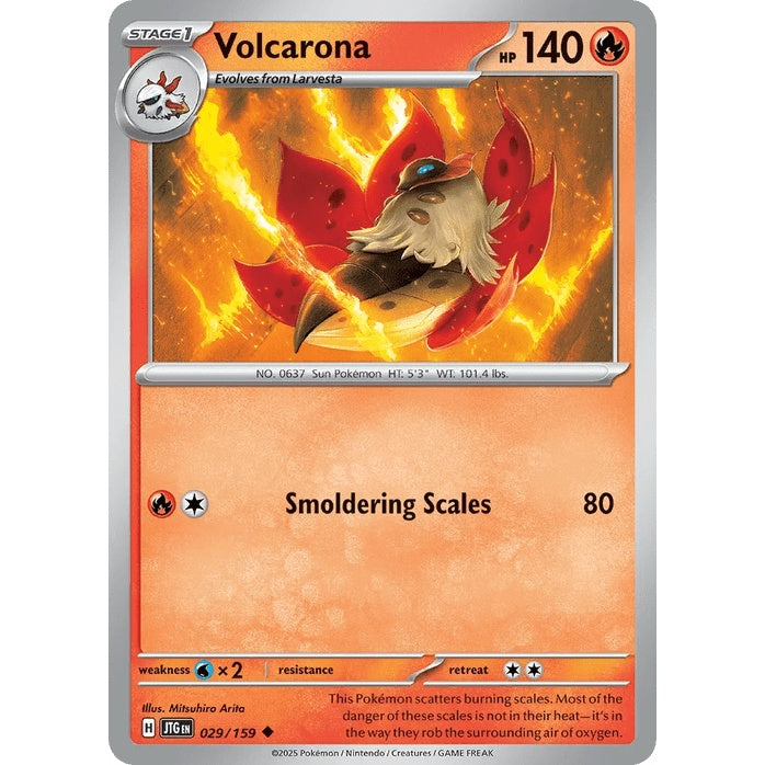 Volcarona - Journey Together (Uncommon) [JTG-29] English / Near Mint / Normal