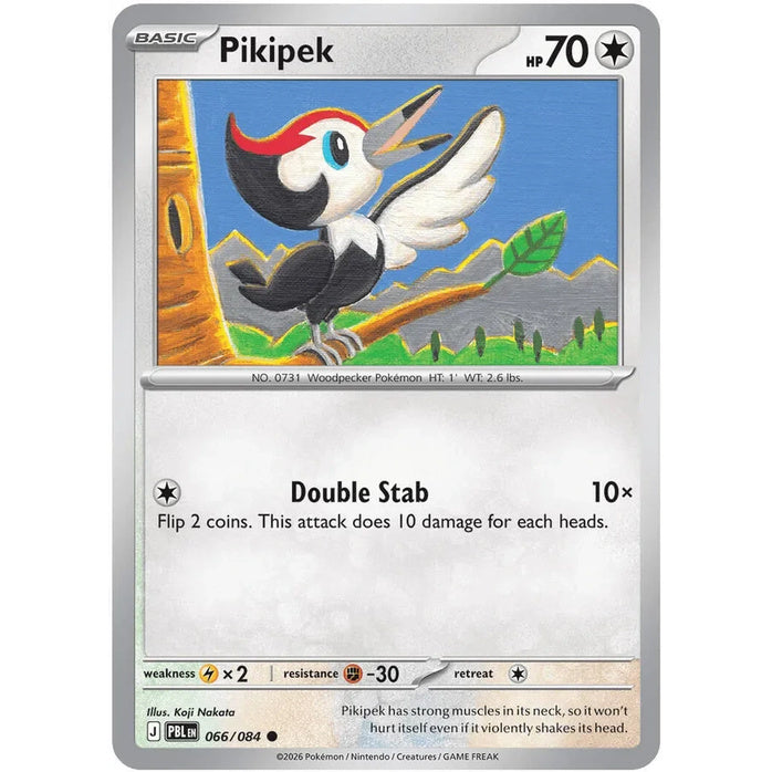 Pikipek - Pitch Black (Common) [PBL-66] English / Near Mint / Normal