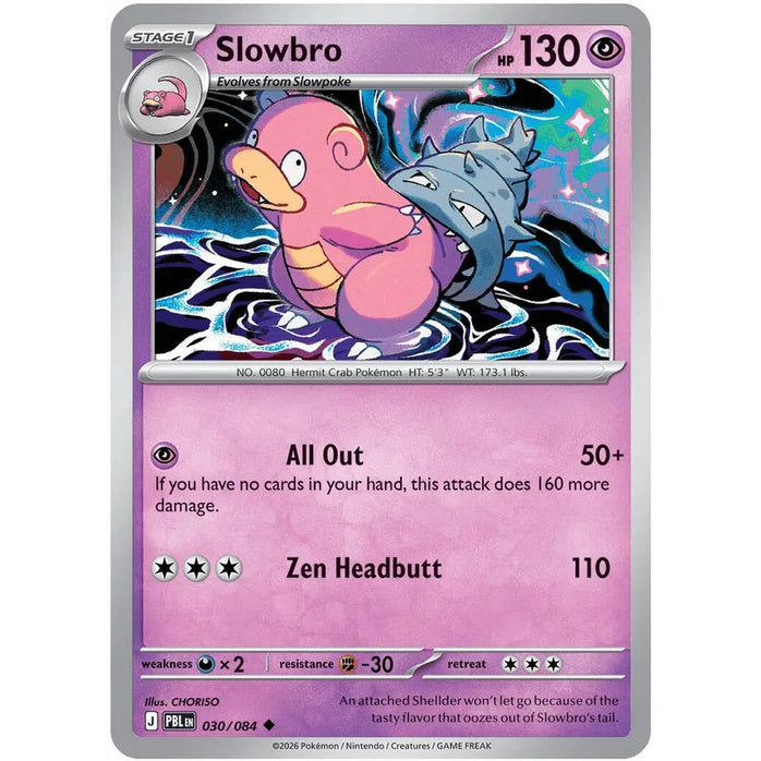 Slowbro - Pitch Black (Uncommon) [PBL-30] English / Near Mint / Normal