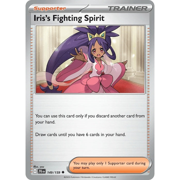 Iris's Fighting Spirit - Journey Together (Uncommon) [JTG-149] English / Near Mint / Normal