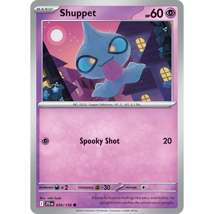 Shuppet - Journey Together (Common) [JTG-59] English / Near Mint / Normal