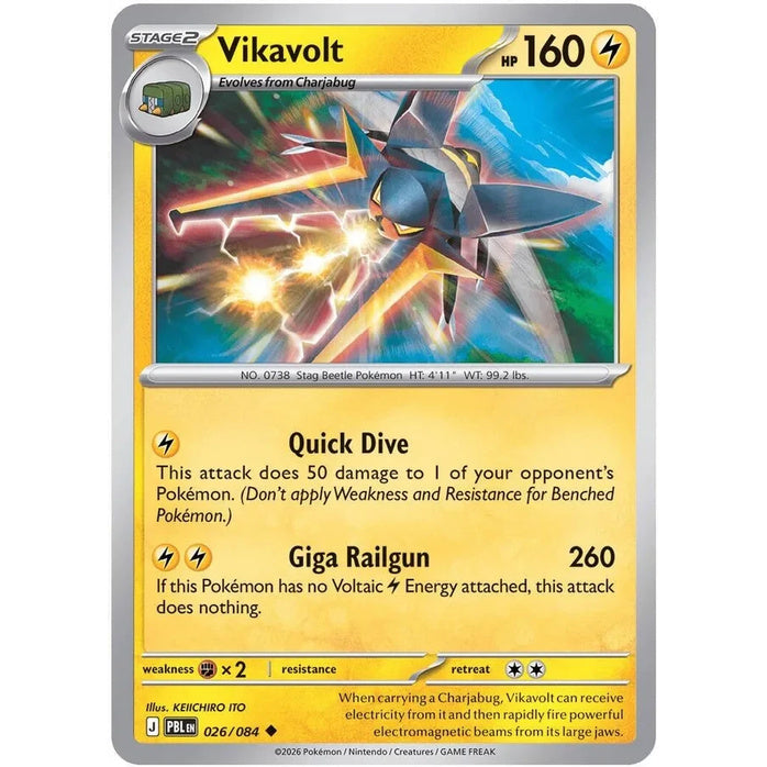 Vikavolt - Pitch Black (Uncommon) [PBL-26] English / Near Mint / Normal