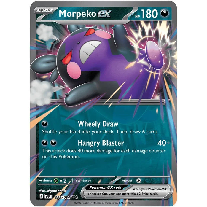 Morpeko ex - Pitch Black (Double Rare) [PBL-55] English / Near Mint / Normal