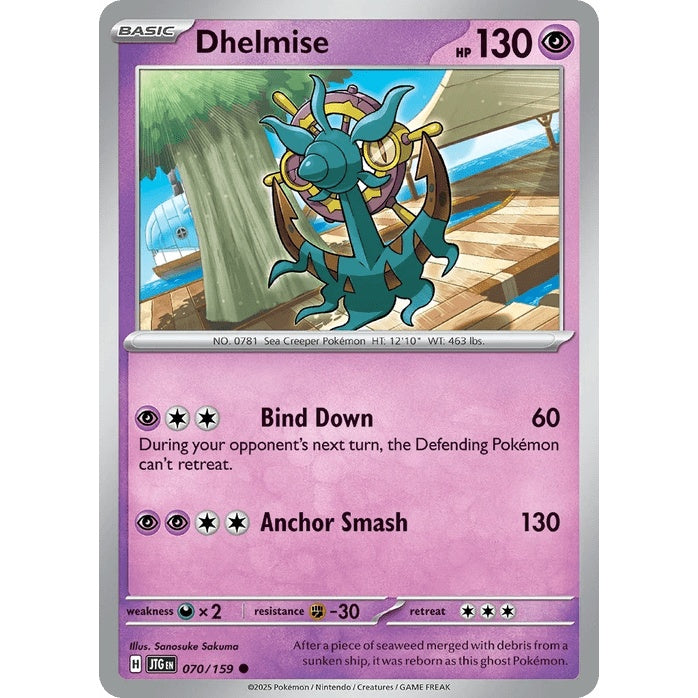 Dhelmise - Journey Together (Common) [JTG-70] English / Near Mint / Normal