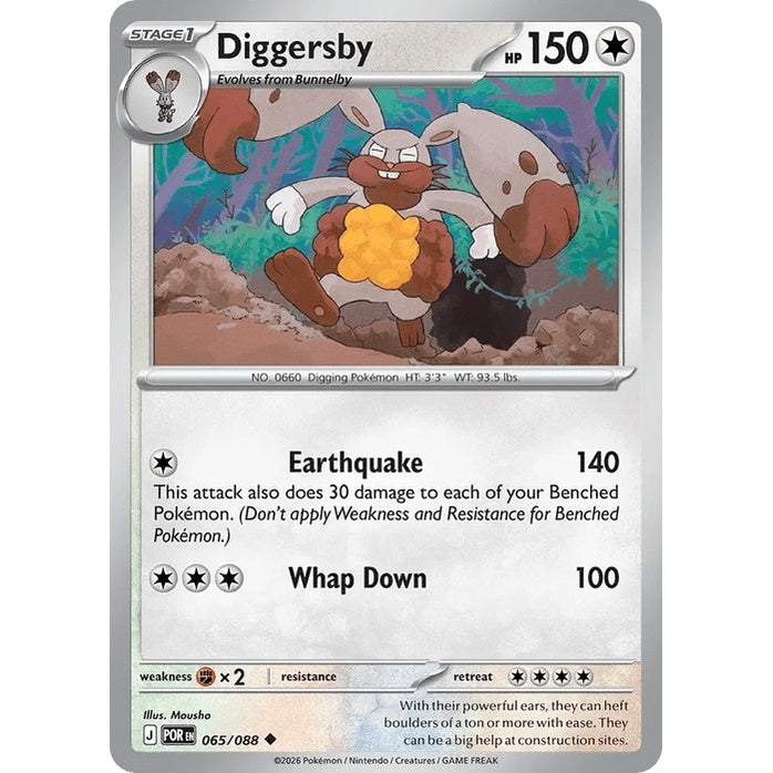 Diggersby - Perfect Order (Uncommon) [POR-65] English / Near Mint / Normal