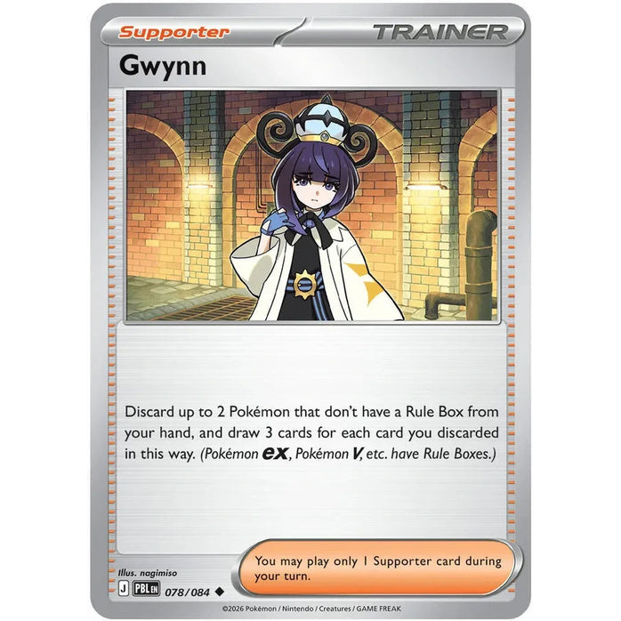 Gwynn - Pitch Black (Uncommon) [PBL-78] English / Near Mint / Normal