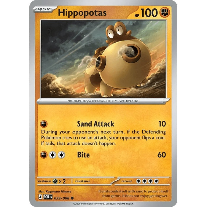 Hippopotas - Perfect Order (Common) [POR-39] English / Near Mint / Normal