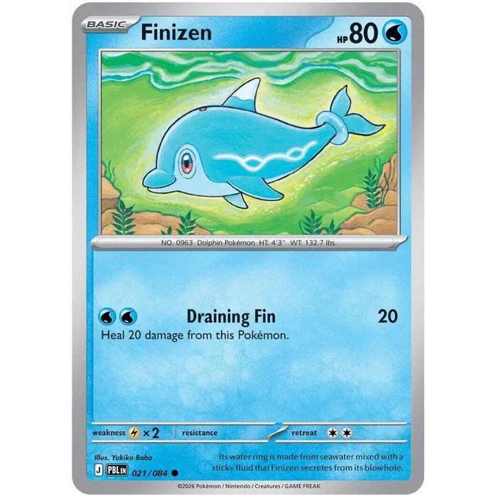 Finizen - Pitch Black (Common) [PBL-21] English / Near Mint / Normal