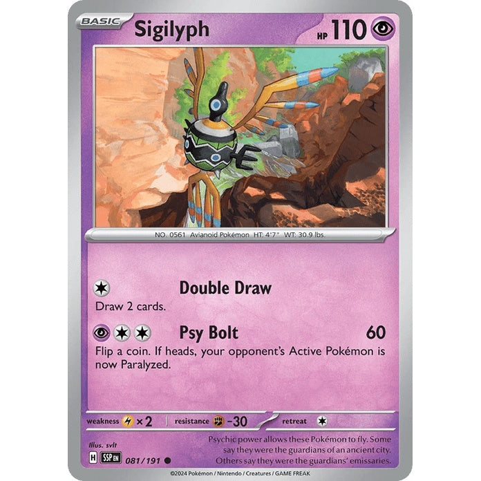Sigilyph - Surging Sparks (Common) [SSP-81] English / Near Mint / Normal