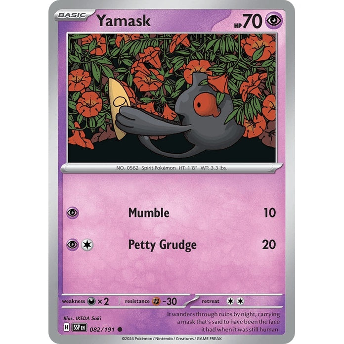 Yamask - Surging Sparks (Common) [SSP-82] English / Near Mint / Normal