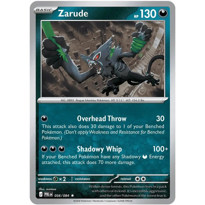 Zarude - Pitch Black (Rare) [PBL-56] English / Near Mint / Normal