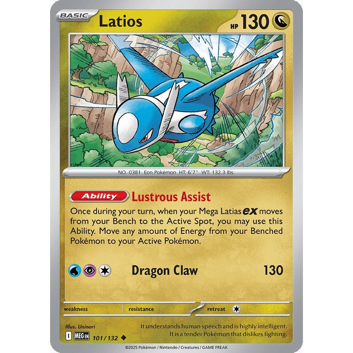 Latios - Mega Evolution (Uncommon) [MEG-101] English / Near Mint / Normal
