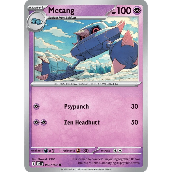 Metang - Journey Together (Common) [JTG-62] English / Near Mint / Normal