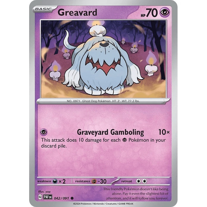 Greavard - Paldean Fates (Common) [PAF-42] English / Near Mint / Normal