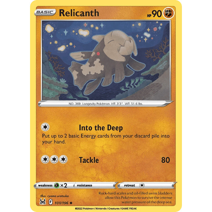 Relicanth - Lost Origin (Uncommon) [LOR-101] English / Near Mint / Normal