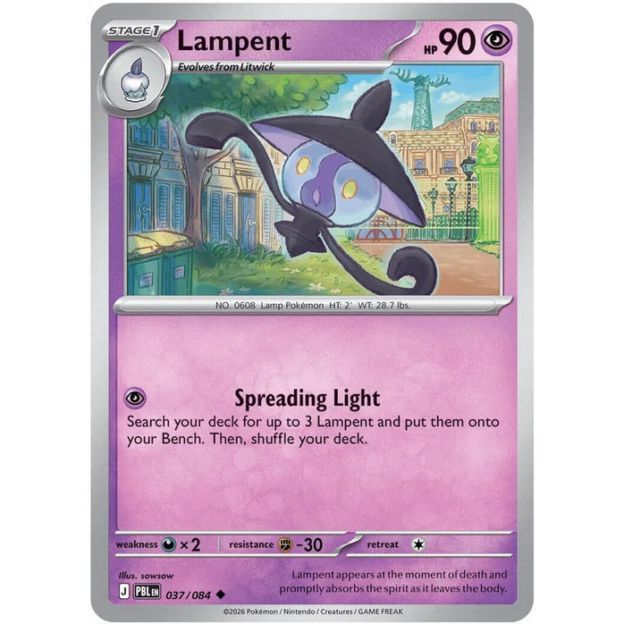 Lampent - Pitch Black (Uncommon) [PBL-37] English / Near Mint / Normal
