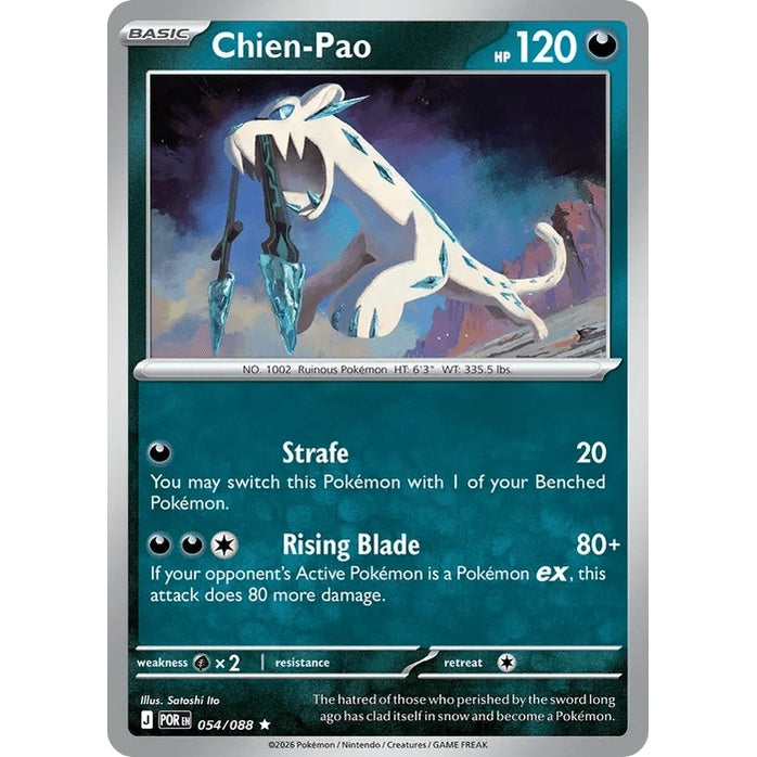Chien-Pao - Perfect Order (Rare) [POR-54] English / Near Mint / Normal