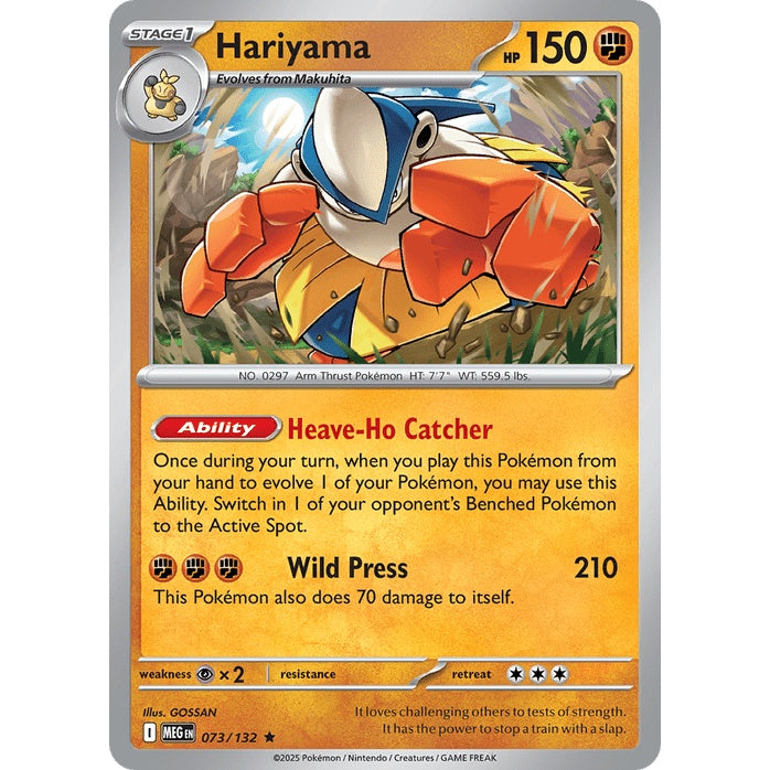 Hariyama - Mega Evolution (Rare) [MEG-73] English / Near Mint / Normal