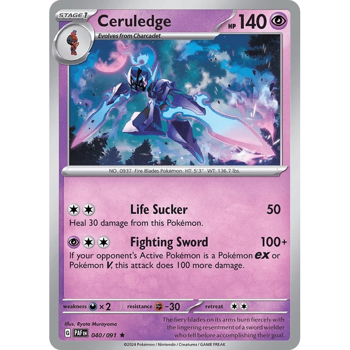 Ceruledge - Paldean Fates (Rare) [PAF-40] English / Near Mint / Normal