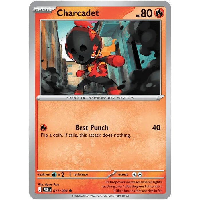 Charcadet - Pitch Black (Common) [PBL-11] English / Near Mint / Normal