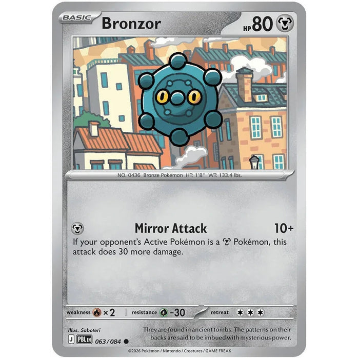 Bronzor - Pitch Black (Common) [PBL-63] English / Near Mint / Normal