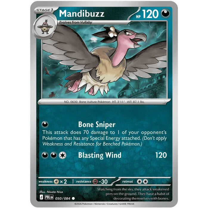 Mandibuzz - Pitch Black (Common) [PBL-50] English / Near Mint / Normal