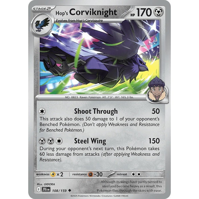 Hop's Corviknight - Journey Together (Uncommon) [JTG-108] English / Near Mint / Normal