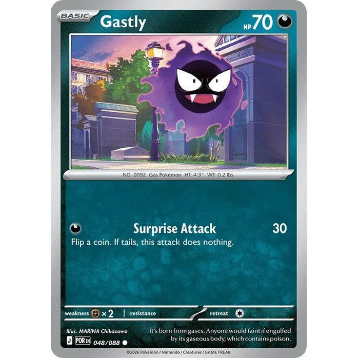 Gastly - Perfect Order (Common) [POR-48] English / Near Mint / Normal