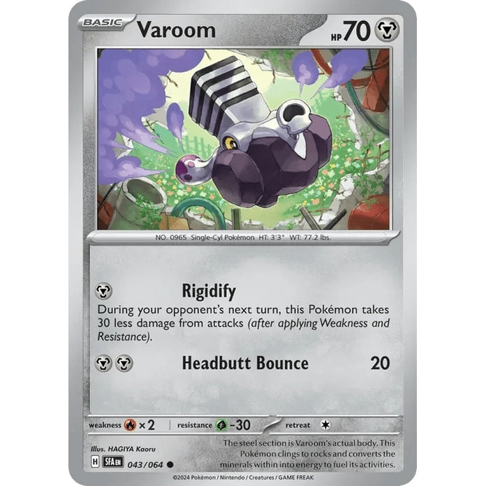 Varoom - Shrouded Fable (Common) [SFA-43] English / Near Mint / Normal