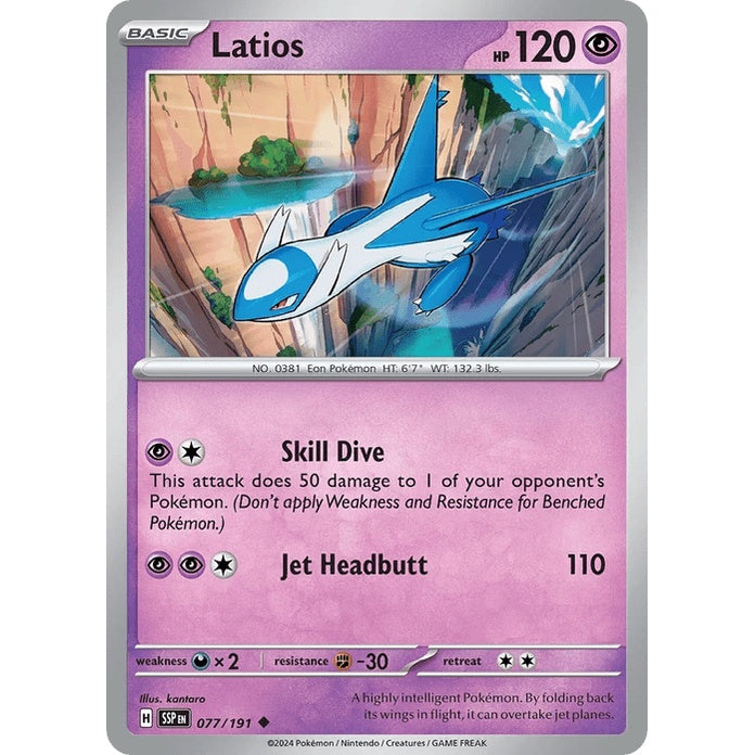 Latios - Surging Sparks (Uncommon) [SSP-77] English / Near Mint / Normal