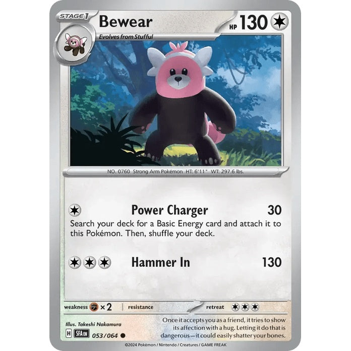 Bewear - Shrouded Fable (Common) [SFA-53] English / Near Mint / Normal
