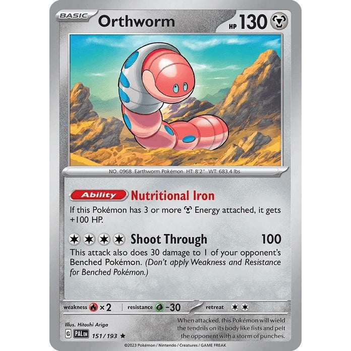 Orthworm - Paldea Evolved (Rare) [PAL-151] English / Near Mint / Normal