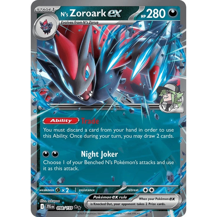 N's Zoroark ex - Journey Together (Double Rare) [JTG-98] English / Near Mint / Normal