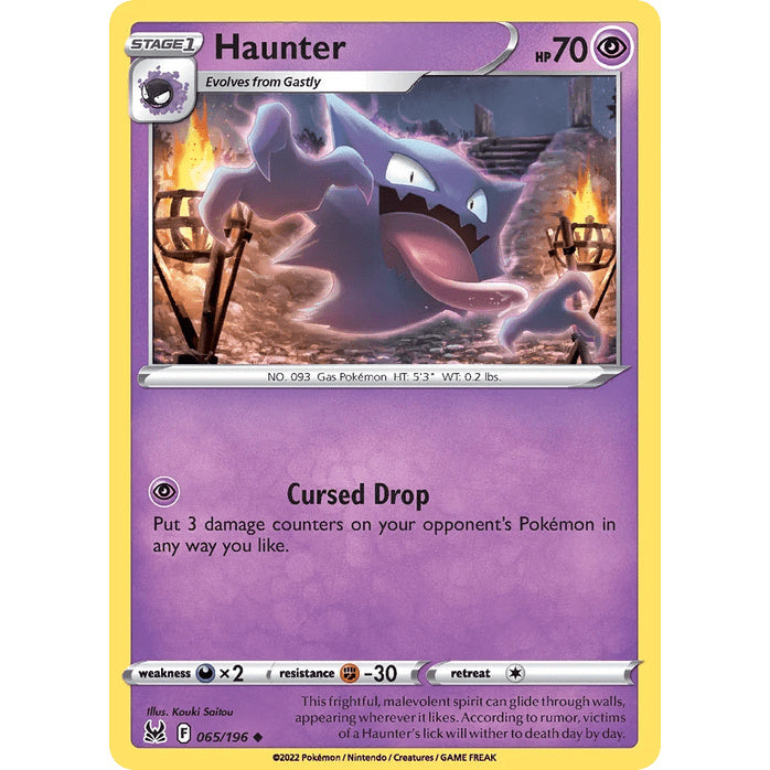 Haunter - Lost Origin (Uncommon) [LOR-65] English / Near Mint / Normal