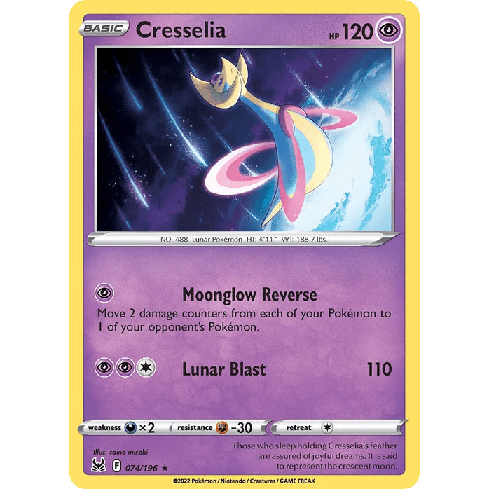 Cresselia - Lost Origin (Rare Holo) [LOR-74] English / Near Mint / Normal