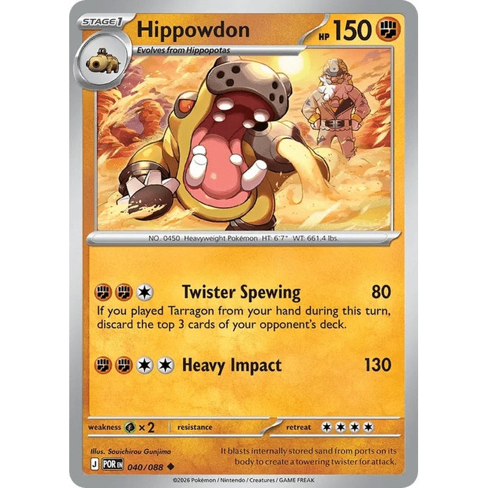 Hippowdon - Perfect Order (Uncommon) [POR-40] English / Near Mint / Normal