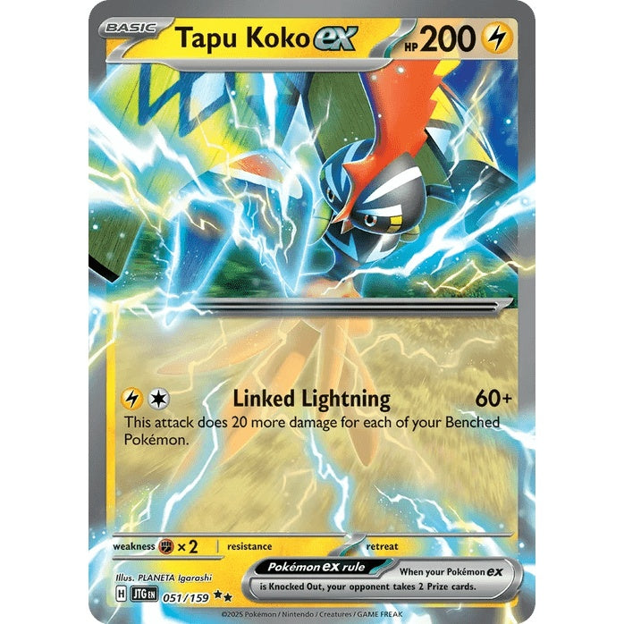 Tapu Koko ex - Journey Together (Double Rare) [JTG-51] English / Near Mint / Normal