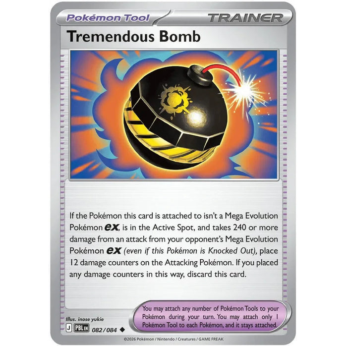 Tremendous Bomb - Pitch Black (Uncommon) [PBL-82] English / Near Mint / Normal