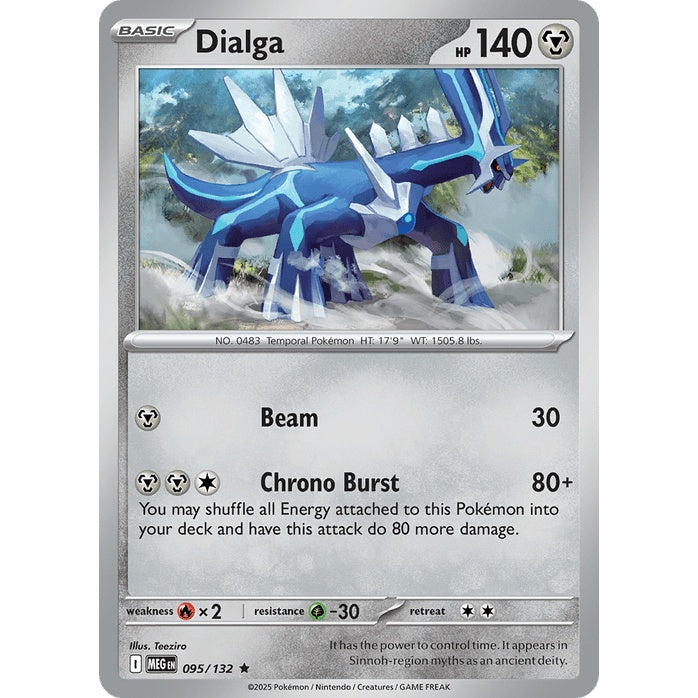 Dialga - Mega Evolution (Rare) [MEG-95] Japanese / Near Mint / Normal